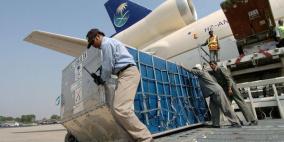 108 % تغطية اكتتاب الخدمات الأرضية باليوم الخامس