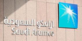 أرامكو: مليون وظيفة بقطاع الطاقة في السعودية