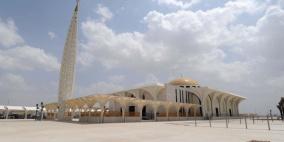 إفتتاح أول مطار خاص في المدينة المنورة بمليار دولار