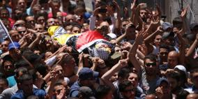 بالصور: تشييع  جثمان الشهيد محمد الكسبة