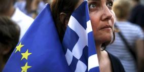 اليونان تقدم خطة لإصلاحات اقتصادية