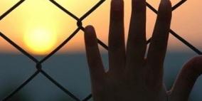 تمديد اعتقال الأسيرة البطّاط لـ8 أيام أخرى