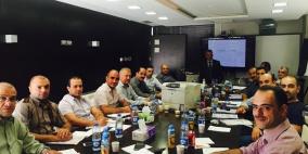 بنك القدس يختتم دورة تدريبية متخصصة حول استراتيجيات جذب وادارة الودائع