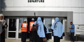 اكتمال مغادرة الدفعة الثالثة من حجاج قطاع غزة