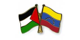 اتفاقية لتشجيع وحماية الاستثمارات بين فلسطين وفنزويلا