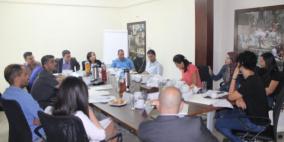 المؤسسة الفلسطينية للتمكين والتنمية المحلية-REFORM  تعقد اجتماعها العادي للعام 2015