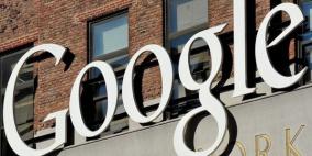 جوجل ستسمح للمعلنين باستهداف عناوين البريد الإلكتروني