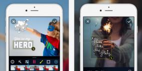 أفضل تطبيقات آيفون وآيباد لهذا الأسبوع