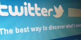 "غرد " بأكثر من 140 حرفاً على تويتر