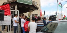 الكتل الطلابية في فرع القدس المفتوحة في رام الله والبيرة تنظم وقفة احتجاجية