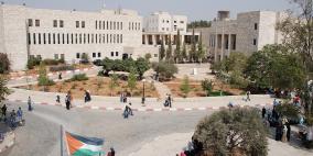 رئيس مجلس أمناء بيرزيت يشارك في حفل تأبين سميح دروزة في عمّان