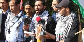 ائتلاف شباب الانتفاضة يعلن عقد المؤتمر الشبابي الاول في فلسطين
