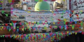 ابناء شعبنا يحيون ذكرى المولد النبوي الشريف