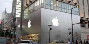 آبل ستدفع 347 مليون دولار نتيجة للتهرب الضريبي في إيطاليا
