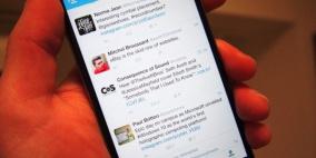 تويتر تدرس إمكانية السماح بنشر تغريدات بطول 10 آلاف حرف