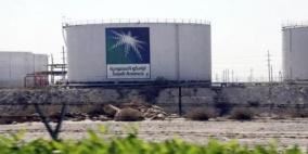 توقعات بتفوق "أرامكو" على "أبل" بـ1.5 تريليون دولار