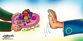 خليل ابو عرفة