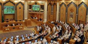 "الشورى" يطالب "التأمينات" بربط راتب متقاعديها بالتضخم