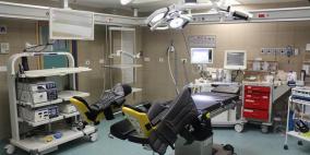 قسم الولادة في مستشفى المقاصد يفتتح غرفة عمليات حديثة