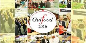 الإمارات بوابة المنتجات الزراعية الروسية إلى الدول العربية