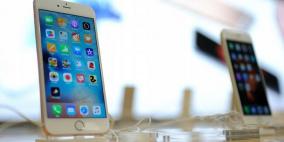 ماذا يعني حرف "آي" في أجهزة "آبل" الأمريكية؟