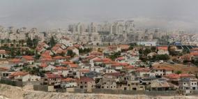 الاحتلال بصدد بناء فندق ومكاتب بمستوطنة "معاليه أدوميم" في القدس