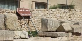 "حرم الرامة" تاريخ انساني يعاد تأريخه