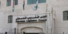 57 قانونا بغزة ونحو 140 قرار بقانون برام الله منذ الانقسام