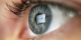 عدسة غوغل "الذكية".. تزرع في العين لتصحيح النظر
