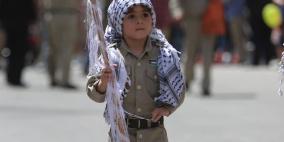 سبت النور في رام الله