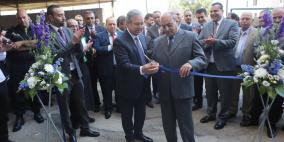 حفل افتتاح مكتبة النقد لمحكة رام الله