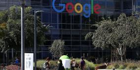 مداهمة مقر غوغل في باريس بسبب "الضرائب"