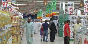 السعودية.. استهلاك مرتفع للمواد الغذائية