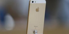 شركة صينية تتهم "أبل" بانتهاك حقوقها