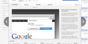 غوغل تعزز "كروم" بوظائف بث محتوى جديدة