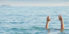 العثور على جثة فتى غرق ببحر غزة