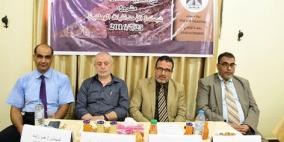 سلطة الأراضي بغزة تُسلم "شبكة الإحداثيات الوطنية" أهم المشاريع المساحية