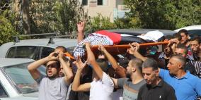 جماهير الخليل تشيع شهيديها نعيم الشوامرة ومحمد أبو هشهش