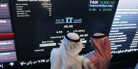 تباين ببورصات الخليج.. وانخفاض السوق المصرية