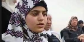 الاحتلال يقرر الافراج عن ابنة الشهيد ابو صبيح بشروط