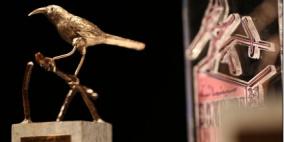 اختتام أيام سينمائية الدولية في فلسطين