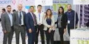 النبالي والفارس للعقارات تختتم مشاركتها في إكسبوتك 2016