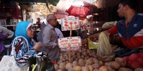 التضخم في مصر يقفز لمستويات قياسية عند 23.3%