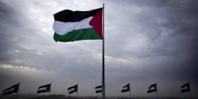 اتفاق بيروت.. الى الرف أم الواقع ؟