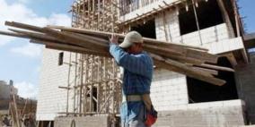 ارتفاع الرقم القياسي لأسعار تكاليف البناء