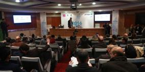 اطلاق نتائج تقرير وسائل التواصل الأجتماعي في شركة جوال