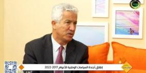 المجلس الاعلى للابداع والتميز والاتحاد العام للصناعات يوقعان اتفاقية تفاهم