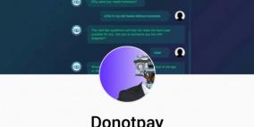 روبوت يقدم المساعدة القانونية مجاناً!