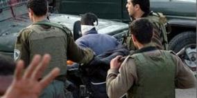 الاحتلال يعتقل مواطنا من بيت لحم