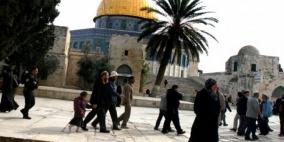 متطرفون بقيادة 'غليك' يقتحمون المسجد الأقصى